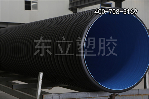 HDPE双壁波纹管
