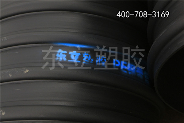 HDPE钢带增强波纹管